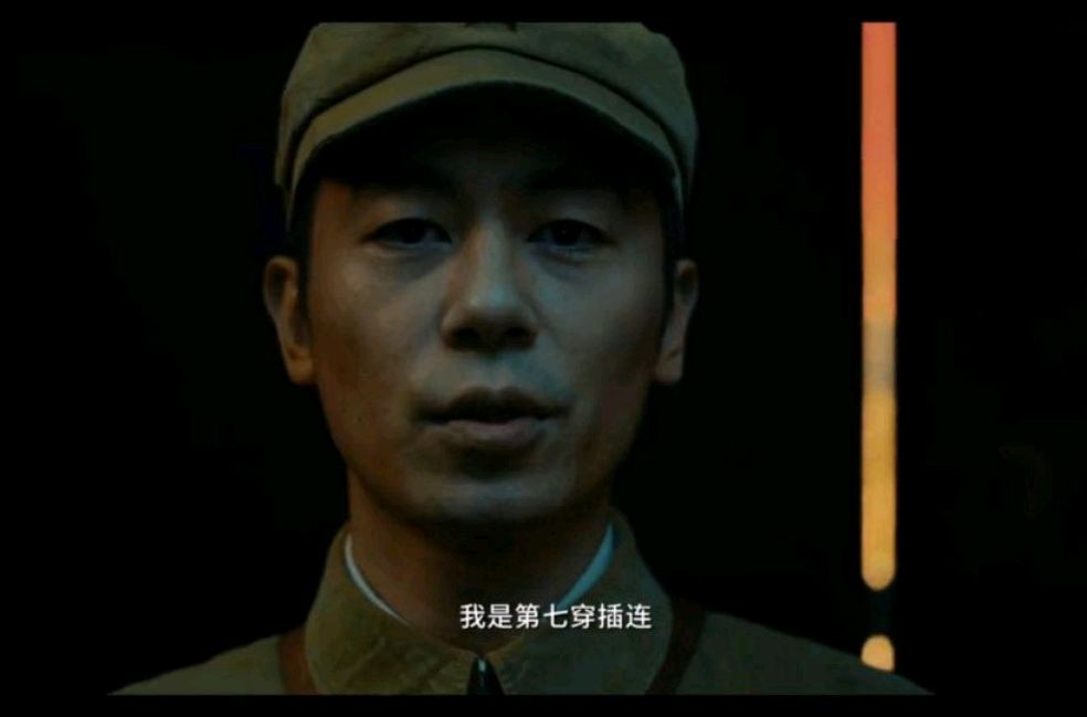 长津湖的豆瓣评分为什么不高,长津湖战役纪录片豆瓣评分