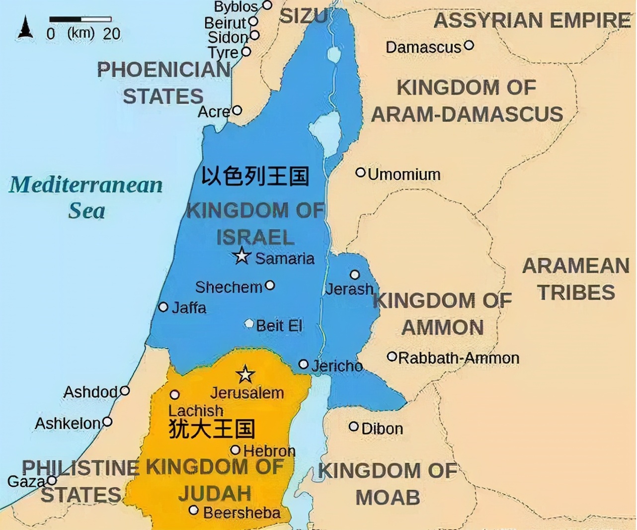 历史上在中国被同化的犹太人,犹太人几千年为何没有被同化