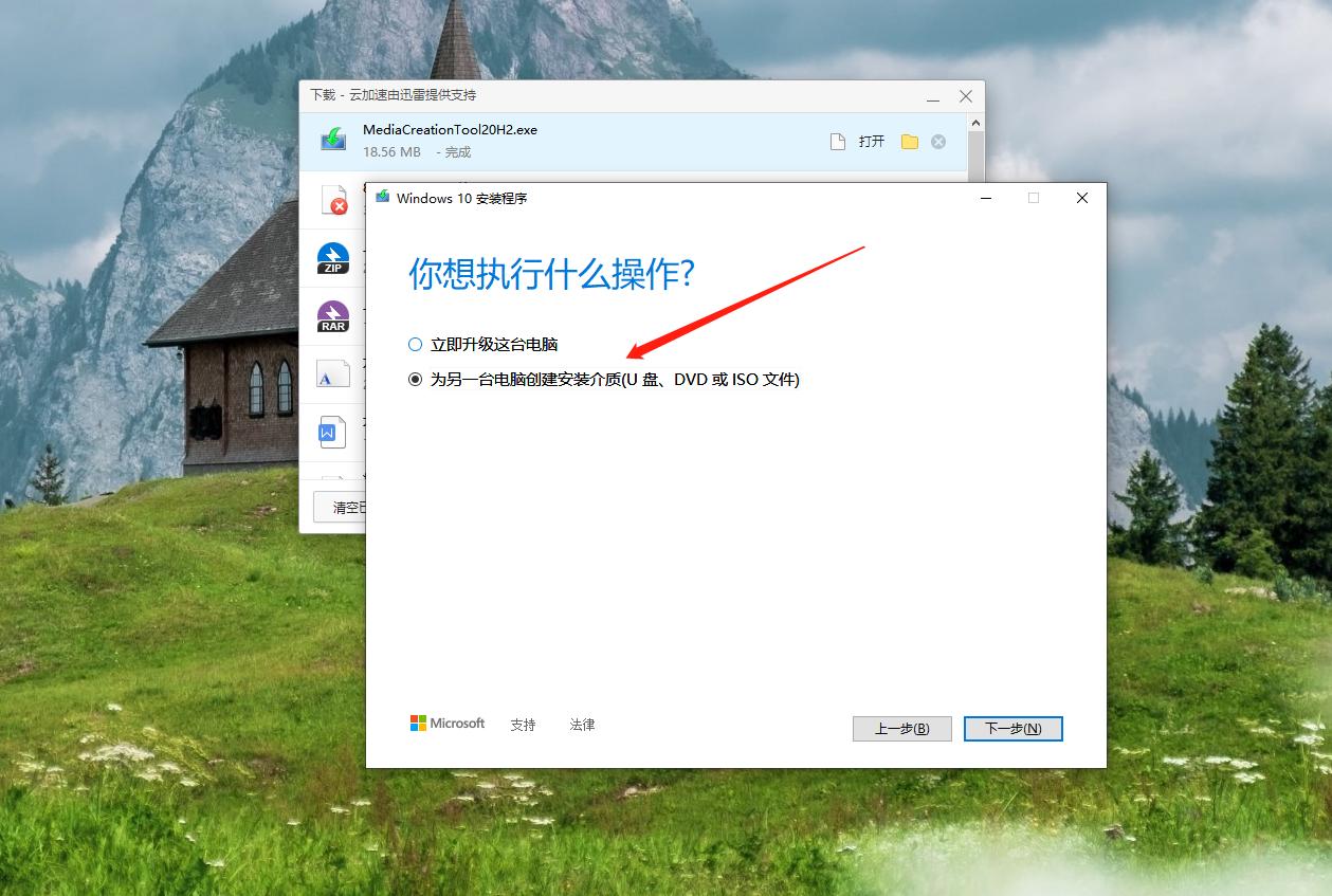 有没有显卡无所谓，游戏、剪辑全搞定，4月份电脑装机单分享