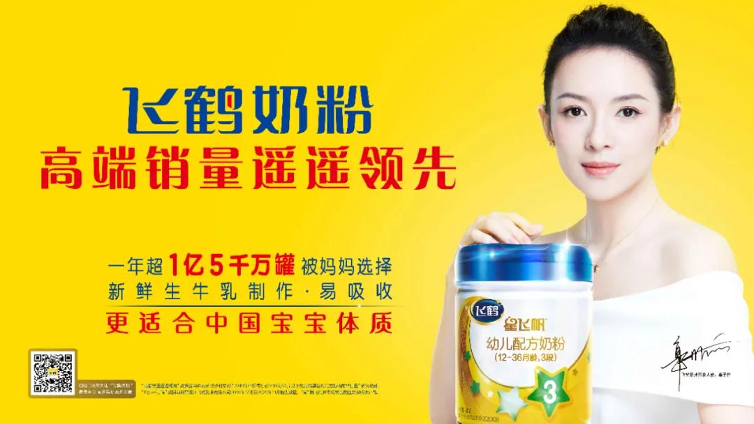 月球土特产首次公开亮相,月球土特产开箱视频