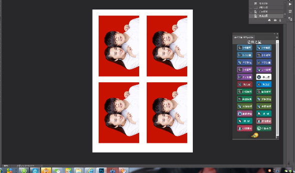 证件照不用拍教你自己做,证件照免费拍摄教程