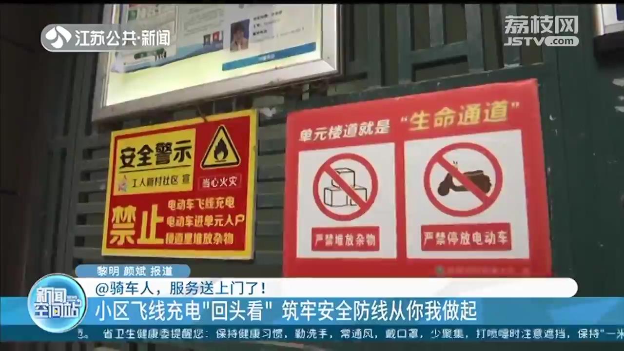 南京电动车补牌换证,南京电动车补牌照在哪里