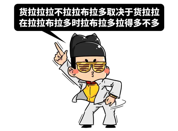 奇葩成语大全及答案,2019奇葩的成语