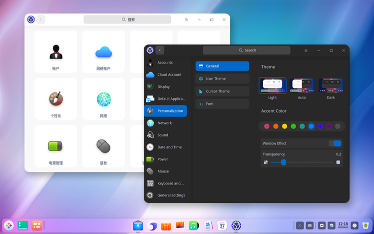 win10与deepin双系统安装详细教程,如何给win10系统装deepin双系统