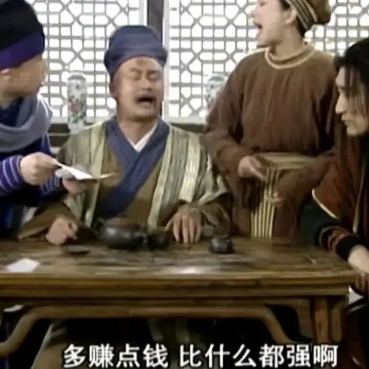 没钱没背景的年轻人，搞金融还是干互联网？今天聊聊我的真实想法