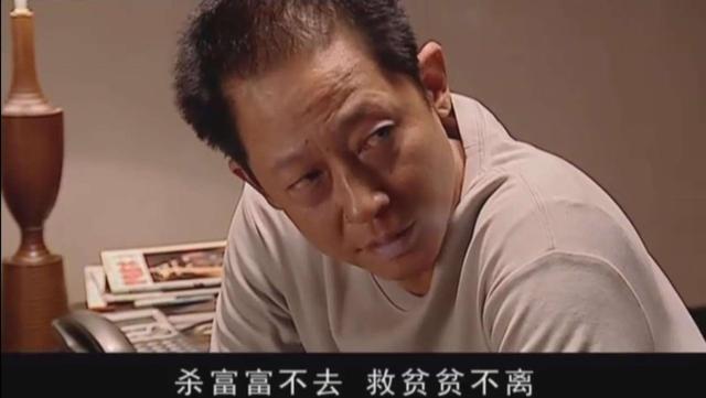 天道中关于救世主经典语录,遥远的救世主天道语录