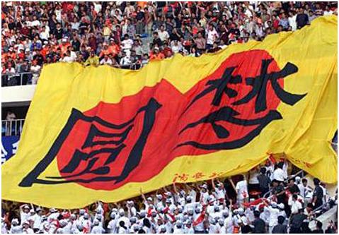 国足现在存在的问题,国足2019土伦杯