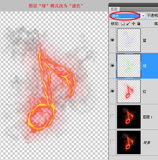 如何用photoshop抠图新手入门教程,photoshop快速抠图几种方法