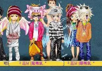 谁能想到，2018年的QQ秀还能帮直男脱单？