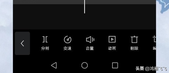 剪映小白零基础学习剪映剪辑,剪映零基础从入门到精通剪映