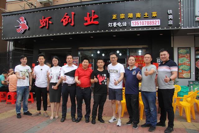 岳阳特点美食打卡地点推荐,去岳阳必须打卡的美食