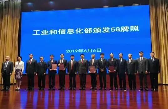 5g时代来临意味着什么,5g代表着什么时代的来临