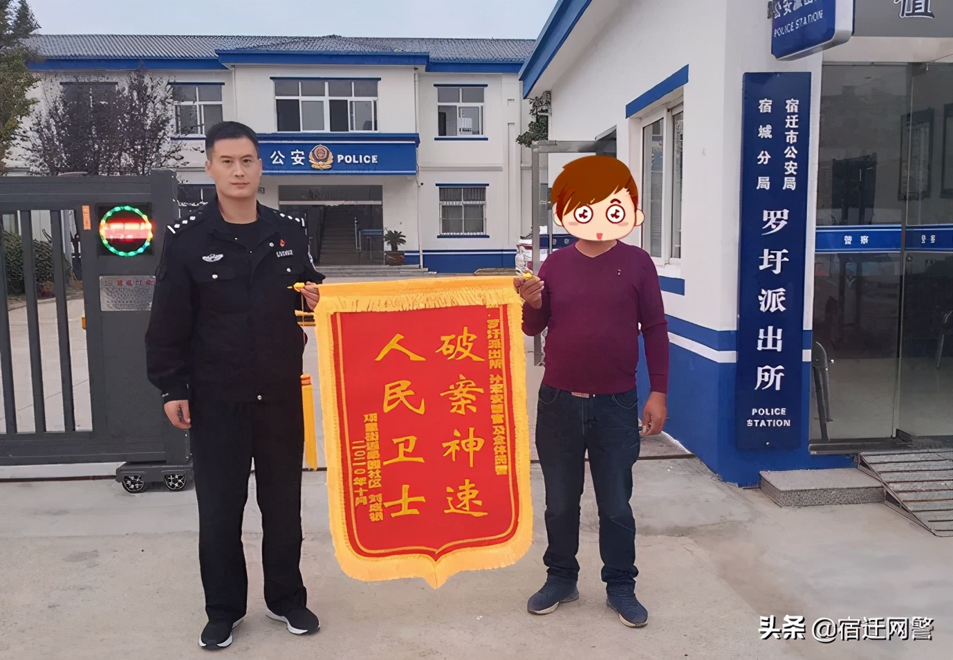 天冷喝什么奶茶,冻奶茶是热的冷的