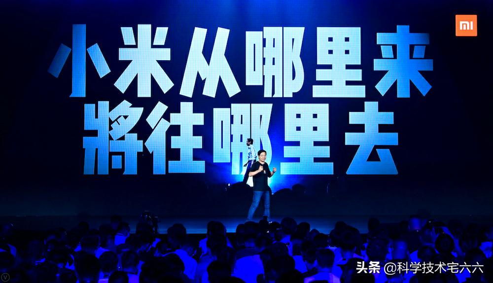 雷军谈小米成功的原因,雷军演讲小米的三个层次分析