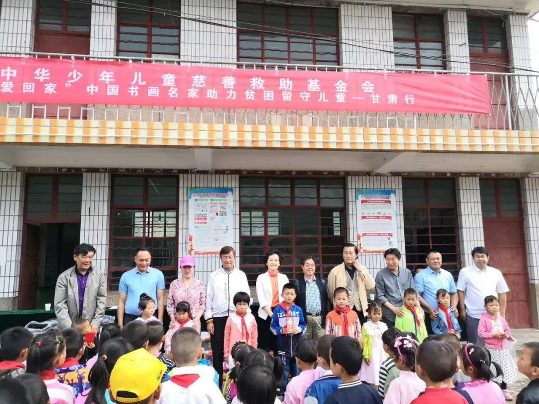 李毅王渊中国画巡展,李毅王渊对话完整视频