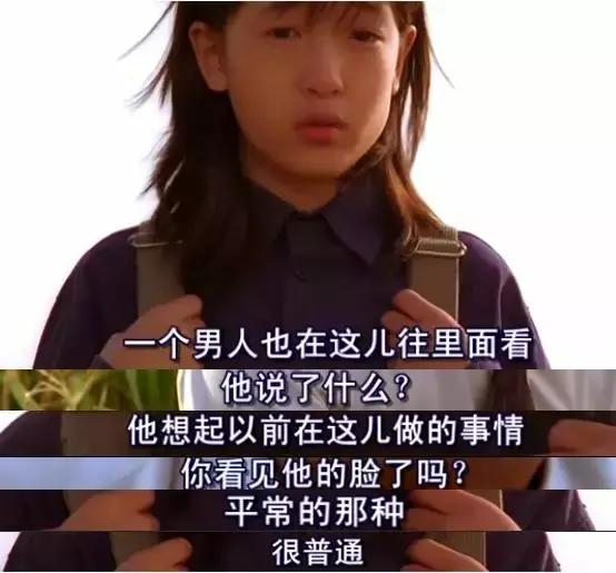 “白银杀人案”高承勇：我老了，杀不动了！