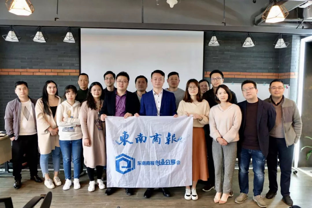 甬城创业圈|美团顶级配送服务商的“面子”、“里子”和″底子″！【现场】