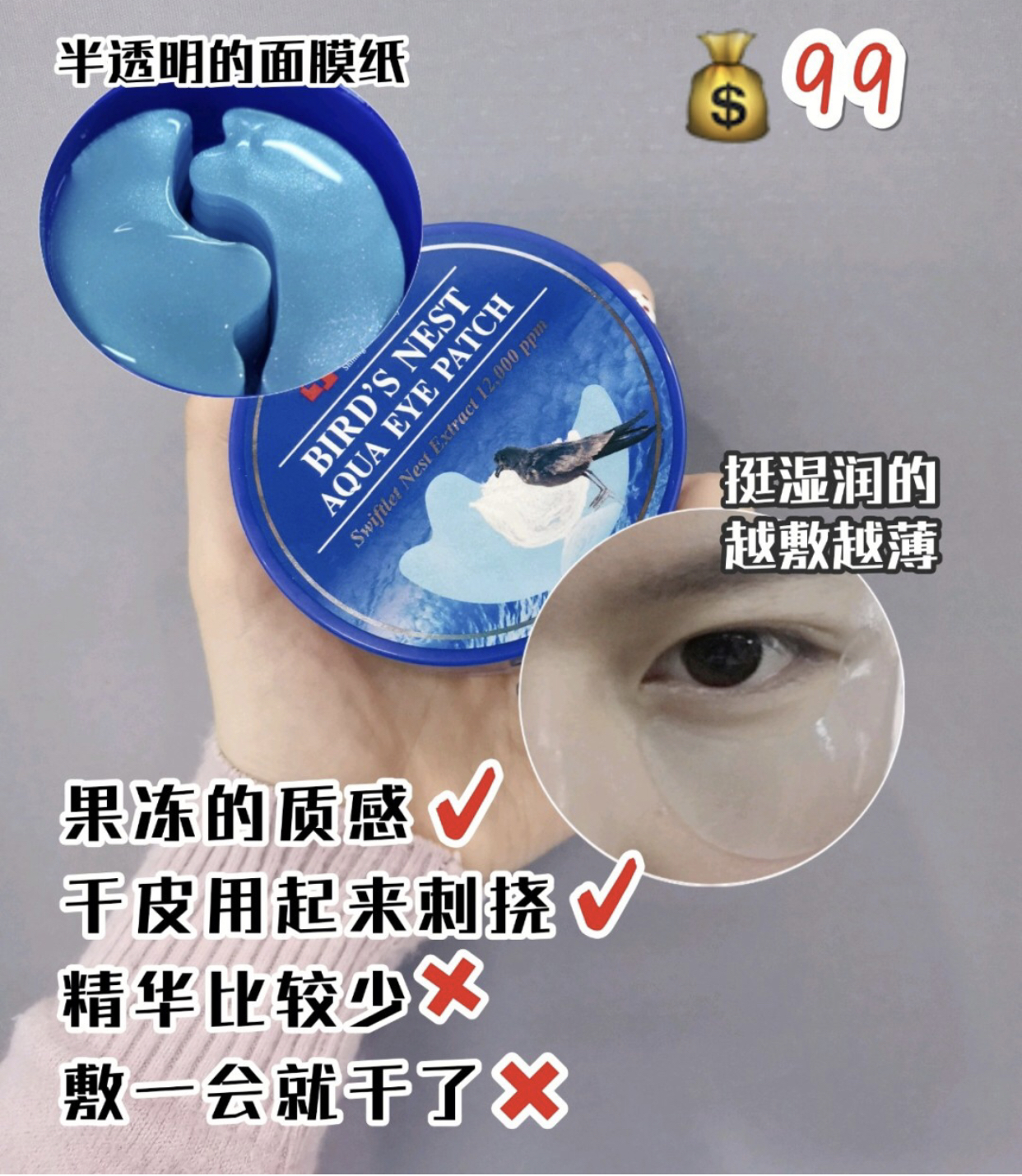 骞充环濂界敤鐨勭溂鑶滃拰鐪奸湝娴嬭瘎,鐪艰啘鎺ㄨ崘骞充环瀛︾敓鐪艰啘