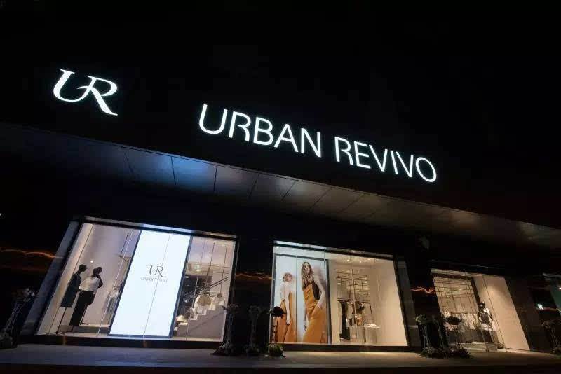 快时尚服装有哪些,哪些快时尚衣服质量最好