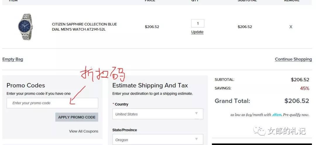 海淘多件超1000元怎么办,海淘东西那么便宜是不是能赚钱