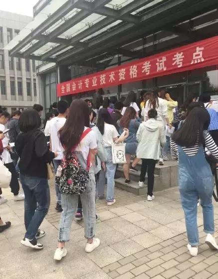 初级考试考后审核没过怎么办,初级考试过了忘记了考后审核