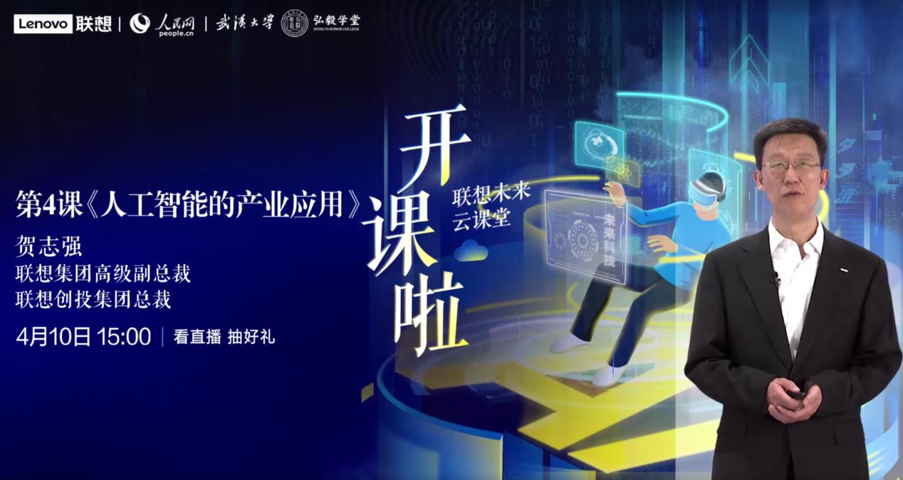 最牛的创业网课,创业网课最满意的部分