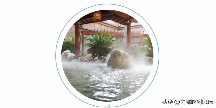 上海汗蒸洗浴自助餐,上海汗蒸温泉自助推荐