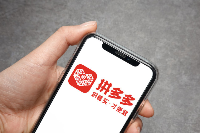 开拼多多无货源网店如何一件发货,在拼多多上开无货网店运营知识