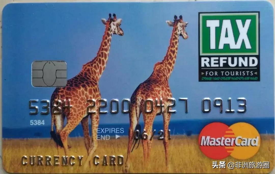 南非旅游购物必买清单,南非购物