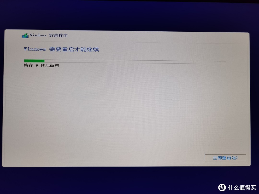苹果m38gb可以安装windows11吗,windows11安装mastercam2021