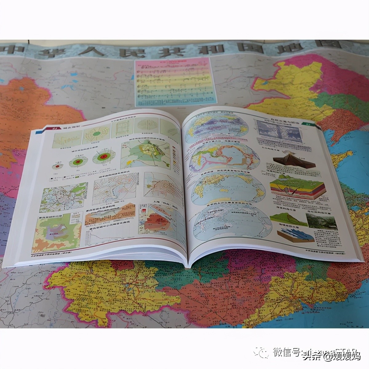 初中地理会考必背简答题,初中地理必考50个题