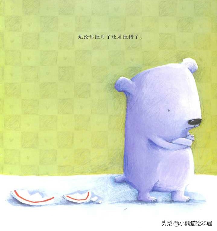 我是这样的爱着你绘本故事,有声绘本故事我爱幼儿园