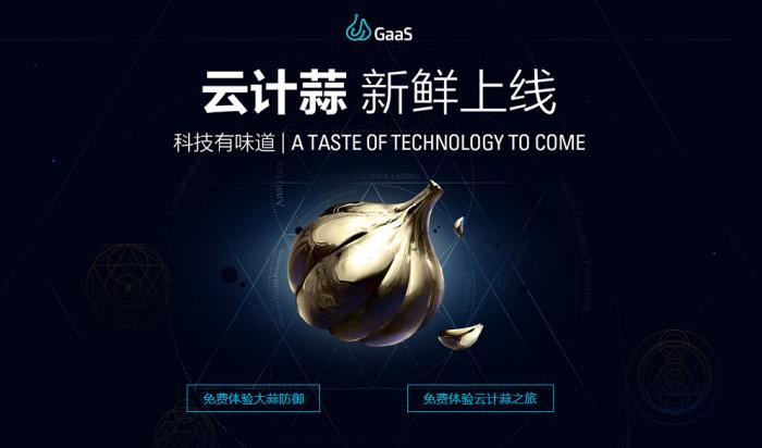 微软今天,微软禁过愚人节