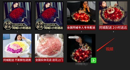 淘宝高点击率主图寻找方法,python抓取淘宝商品图片