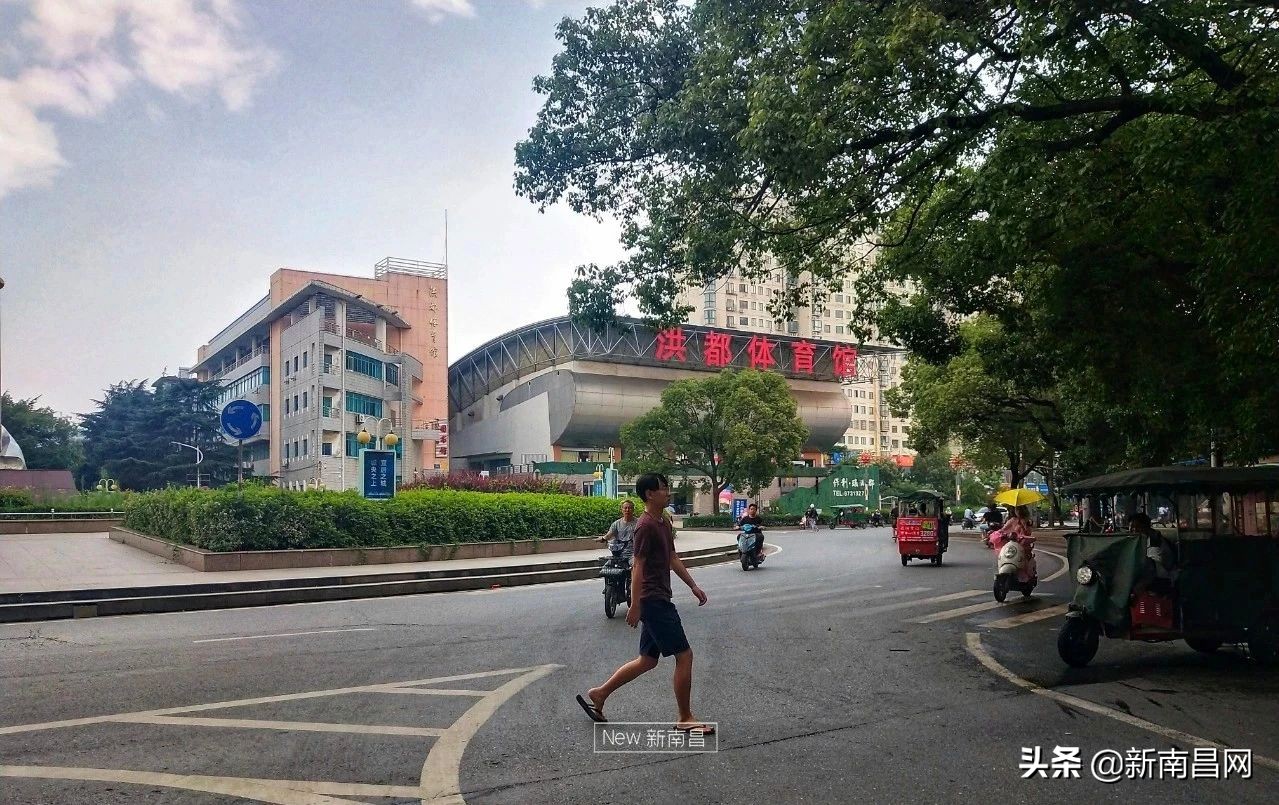 再见了，洪都大院|市井02