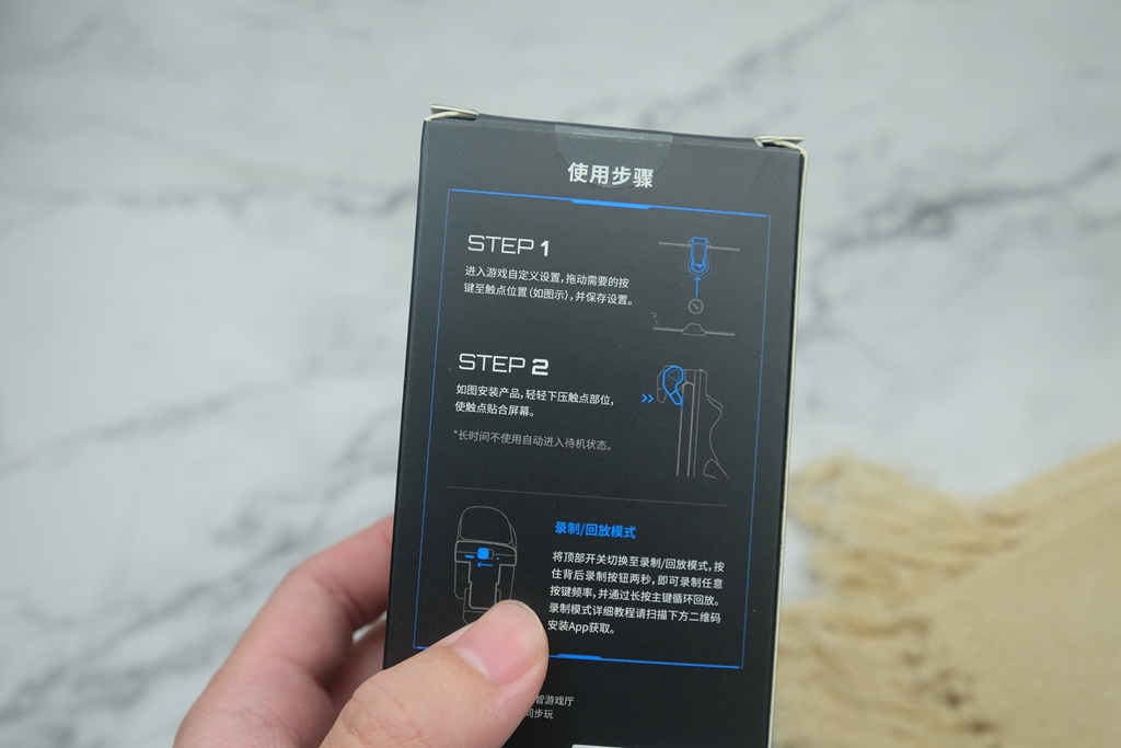 9.9元吃鸡,吃鸡外设推荐20元以下