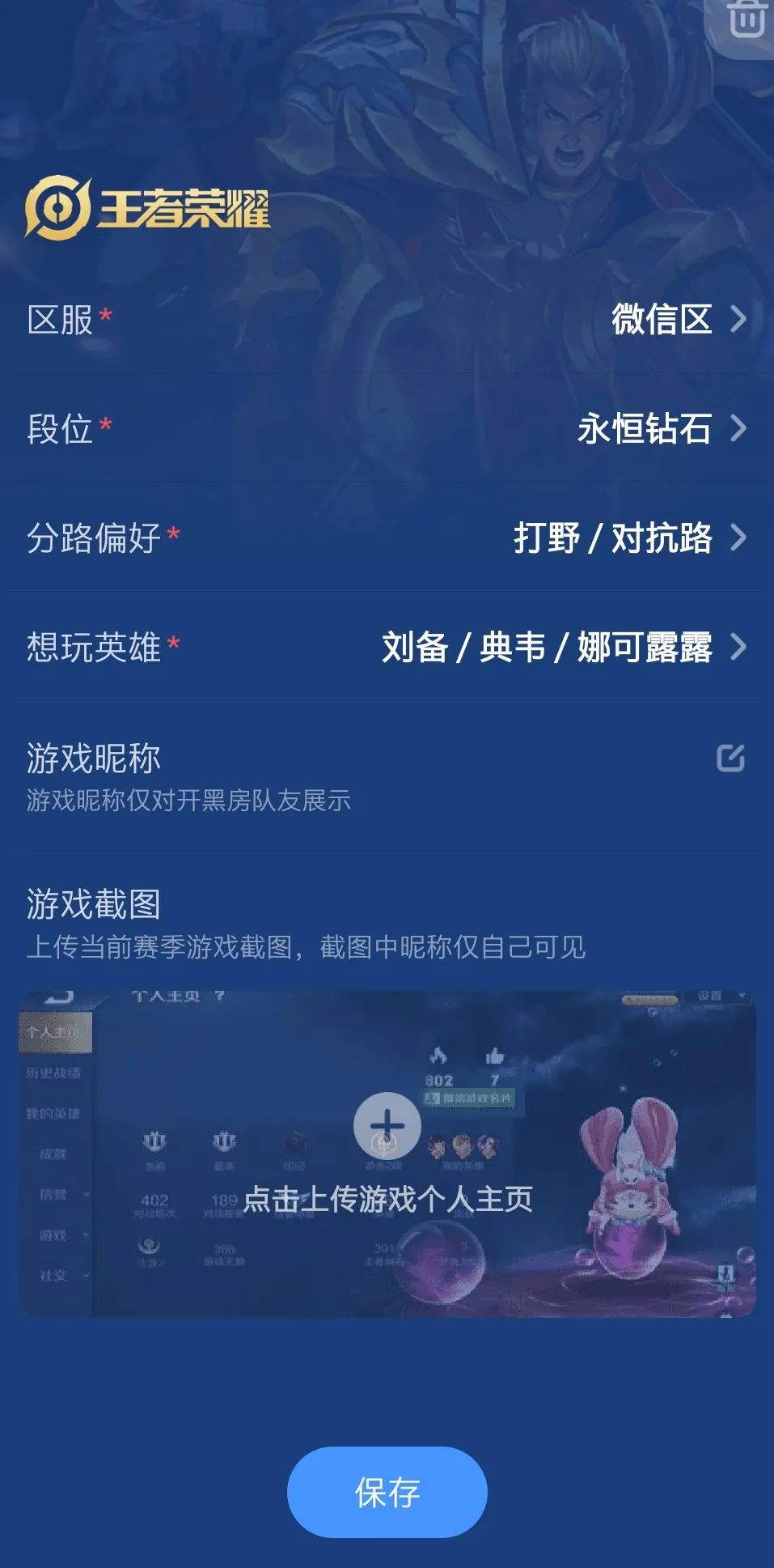 海外爆红的Clubhouse模式，在国内并不新奇