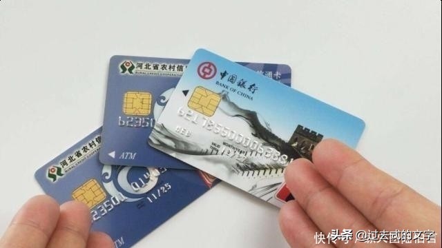 银行卡被吞需要什么条件取回,银行卡被吞需要去哪里取回