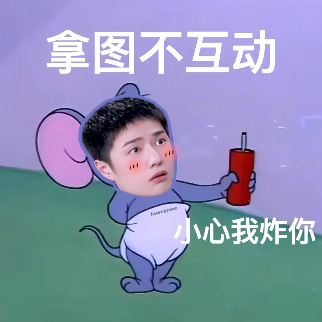 微丧系伤感背景图,微丧背景图愿你过的好不只是表面