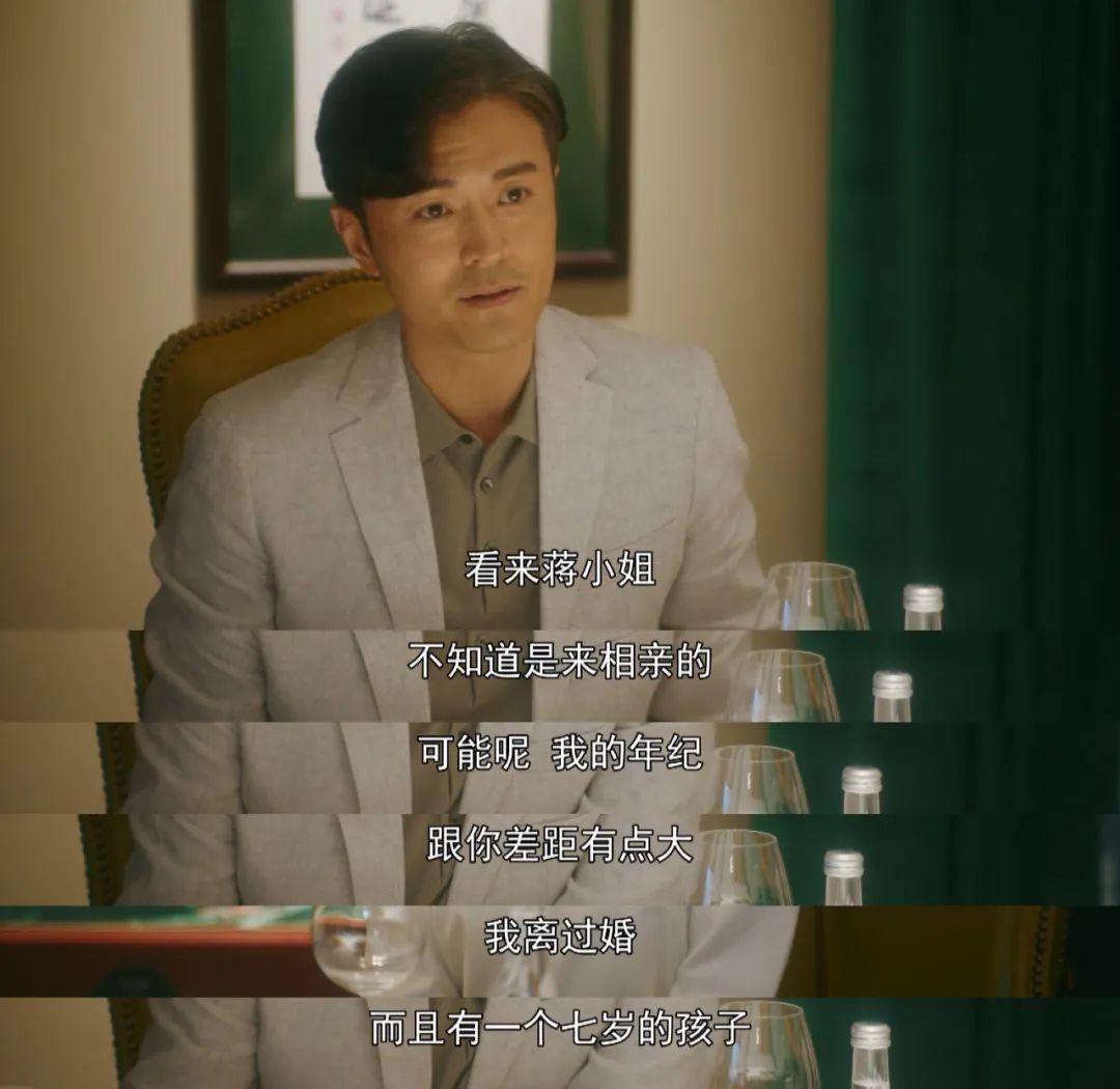 被骂渣男怎么办高情商回复,人设崩塌的渣男