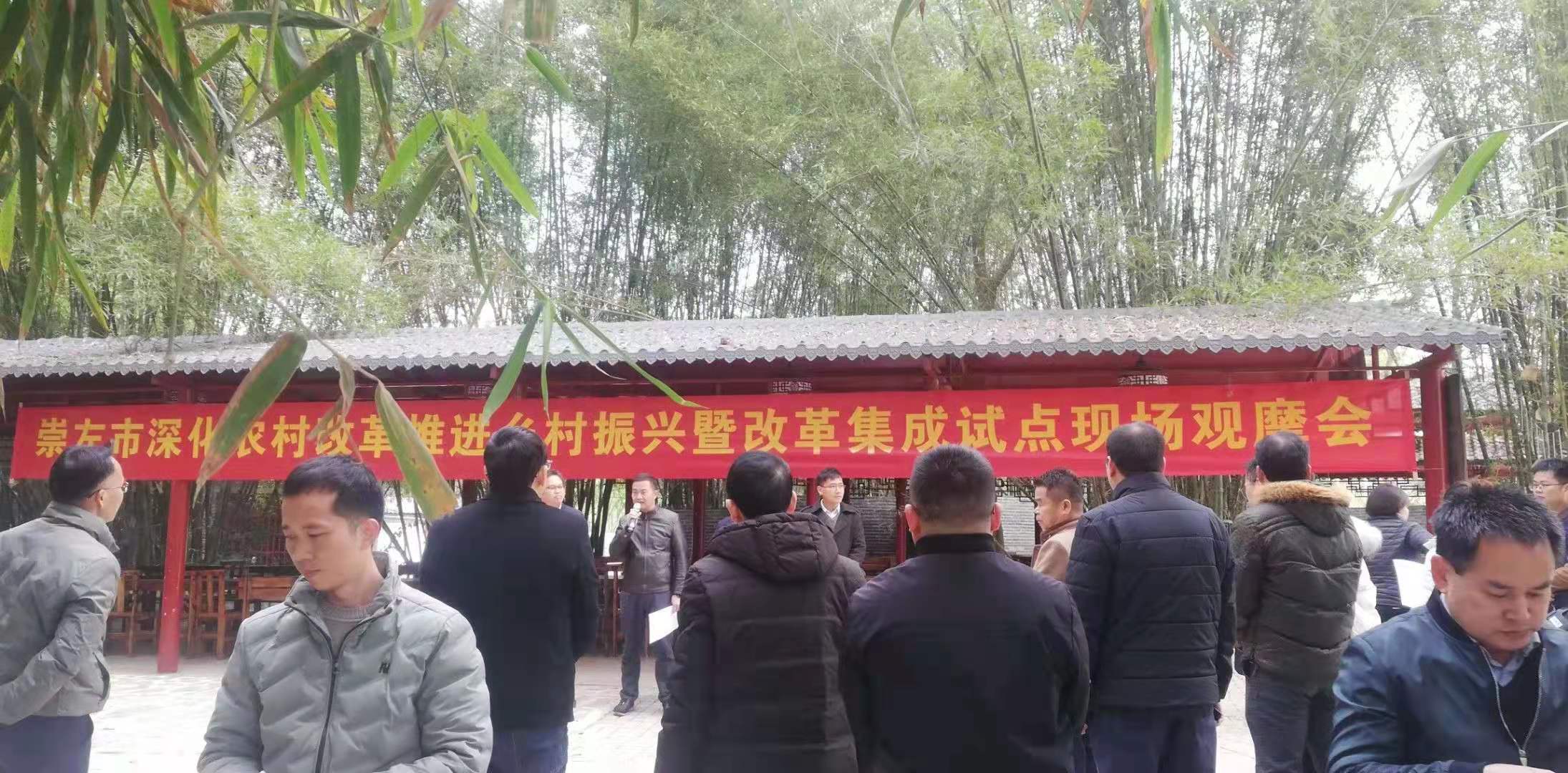 狮环屯未来发展,狮环乡村振兴