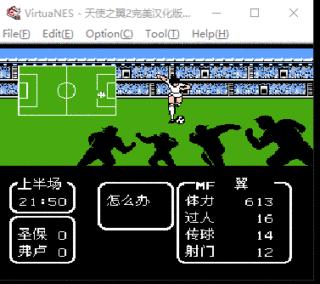 不会点才艺都不好意思,不会点绝活怎么办