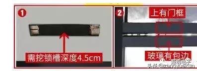 门禁电控锁系统安装与布线图,门禁电锁的正确安装方法