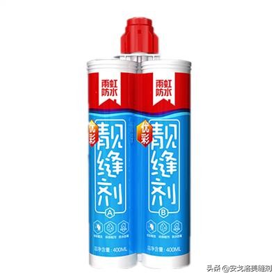 美缝剂哪种品牌的质量最好,美缝剂用哪个品牌的质量最好