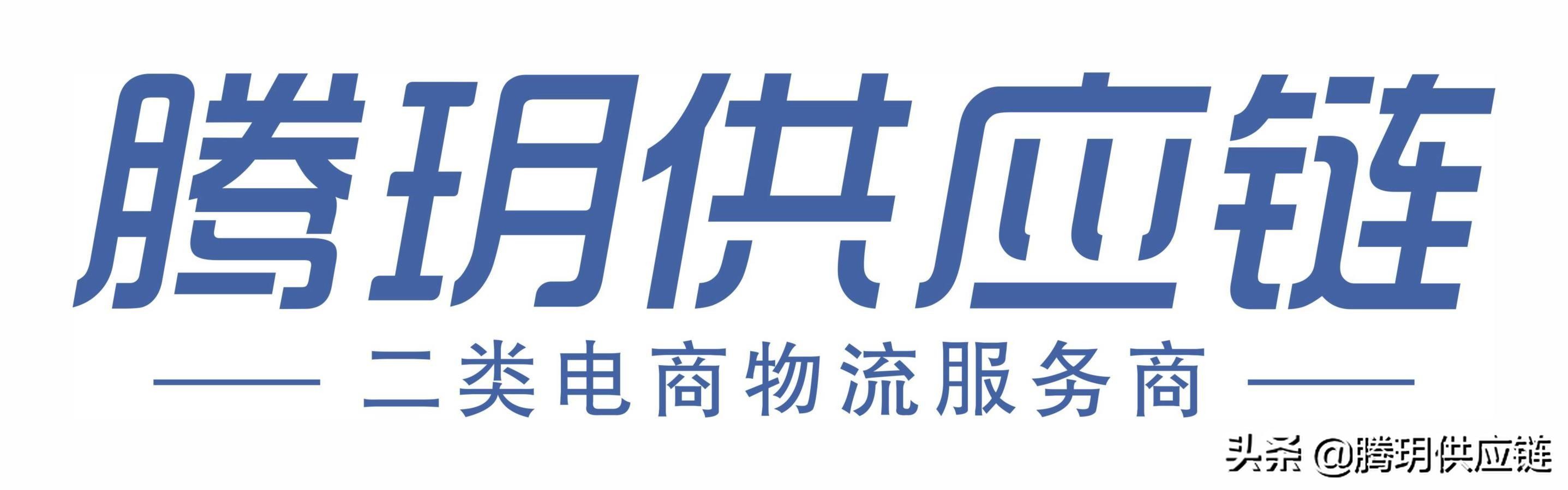 二类电商新手入门教程,二类电商操作的6个步骤新手必看