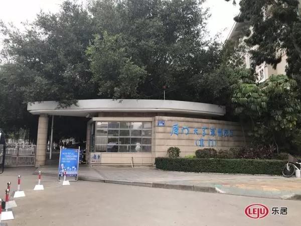 楼面土地价6900每平房价会多少,楼面价3484元楼价大约多少