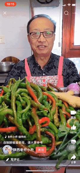 110万人看她在城市里种西红柿，大家说认真过日子的人最美