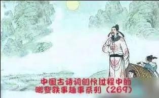 题张司业诗楷书作品,王安石评张籍的诗看似寻常最奇崛