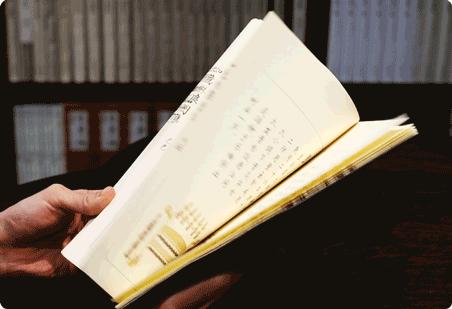 解谜游戏书推荐恐怖,宝藏游戏解谜书