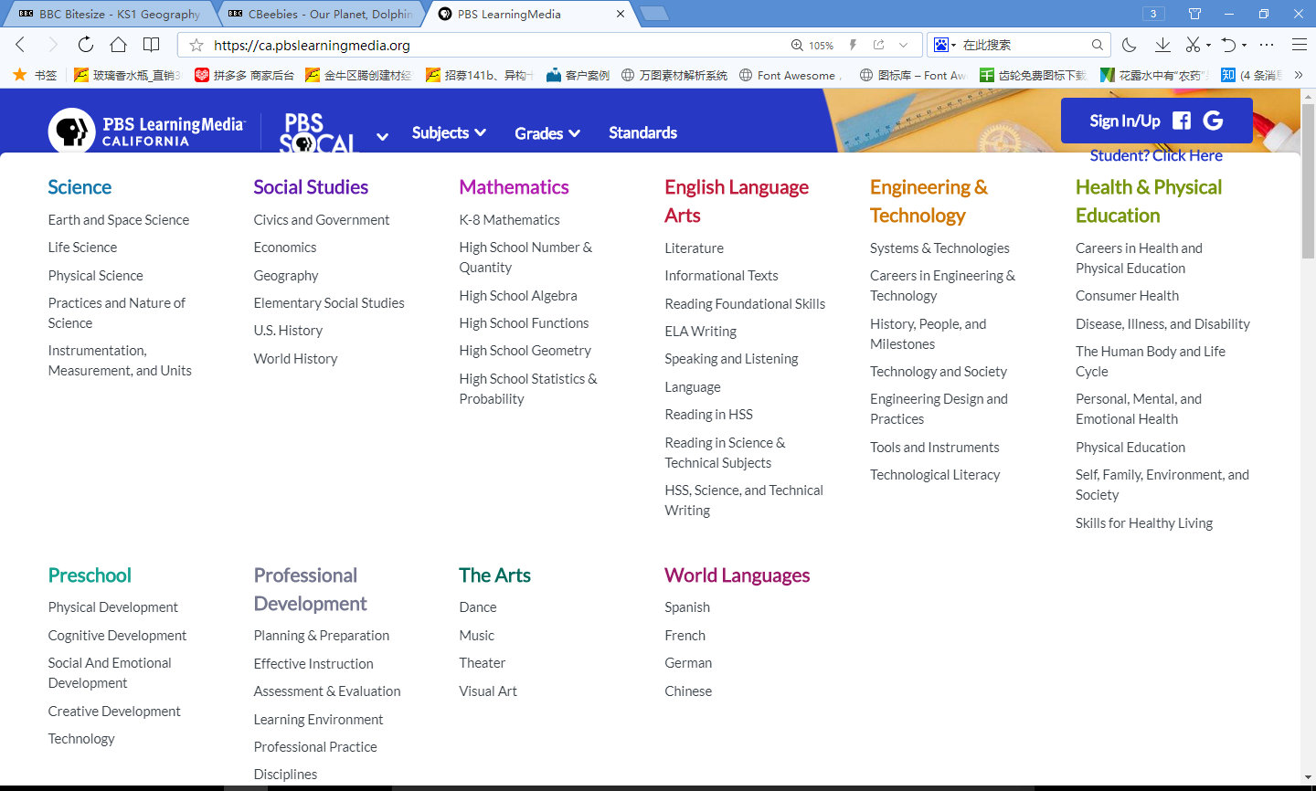 英语课程线上教学成人外教,地道的美国外教课堂教学